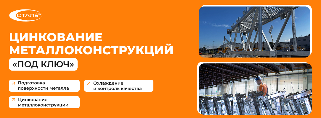 Лестницы и трапы из алюминия